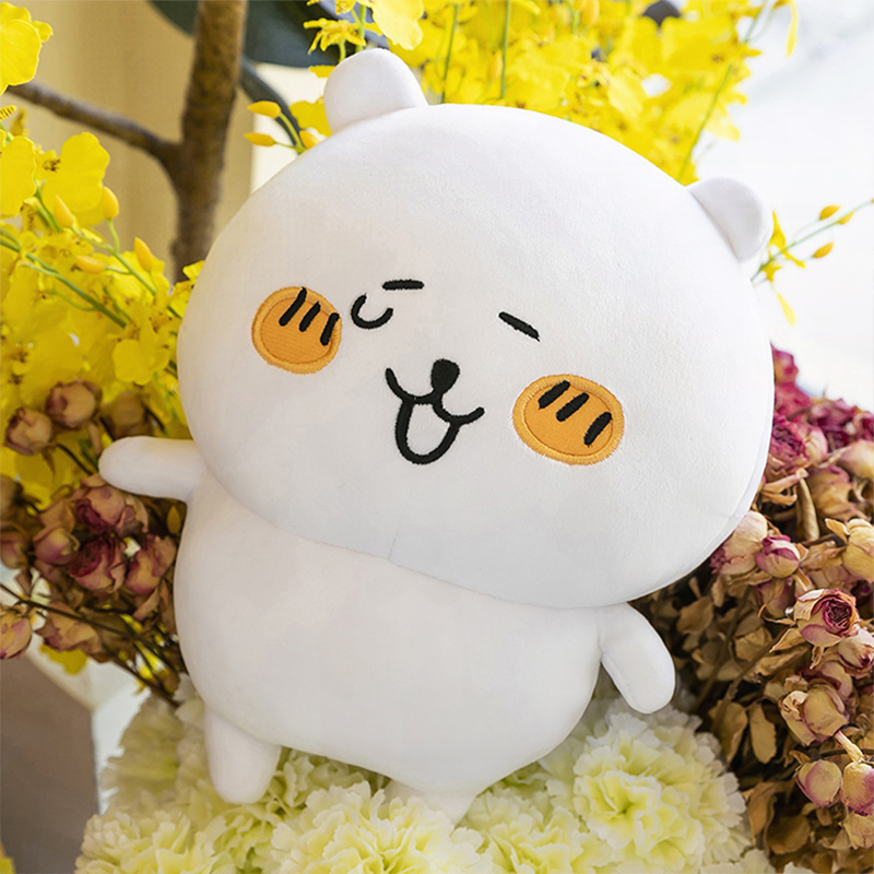 Cute Plush Toy Bear Stuffed An - Best Kids Toys Xmas recension och pris