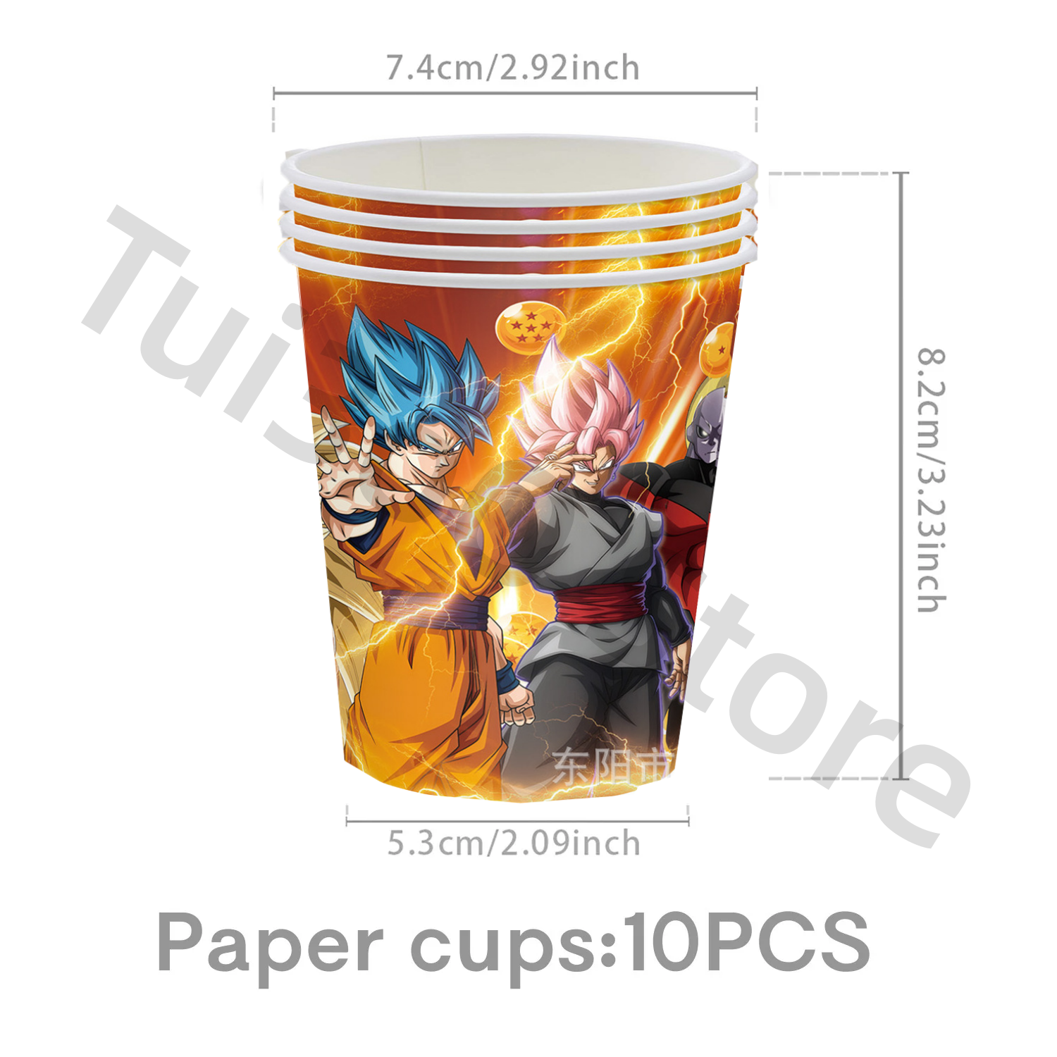 Anime Dragon Ball Themed Birth - Kids Toys Kitchen Set recension och pris