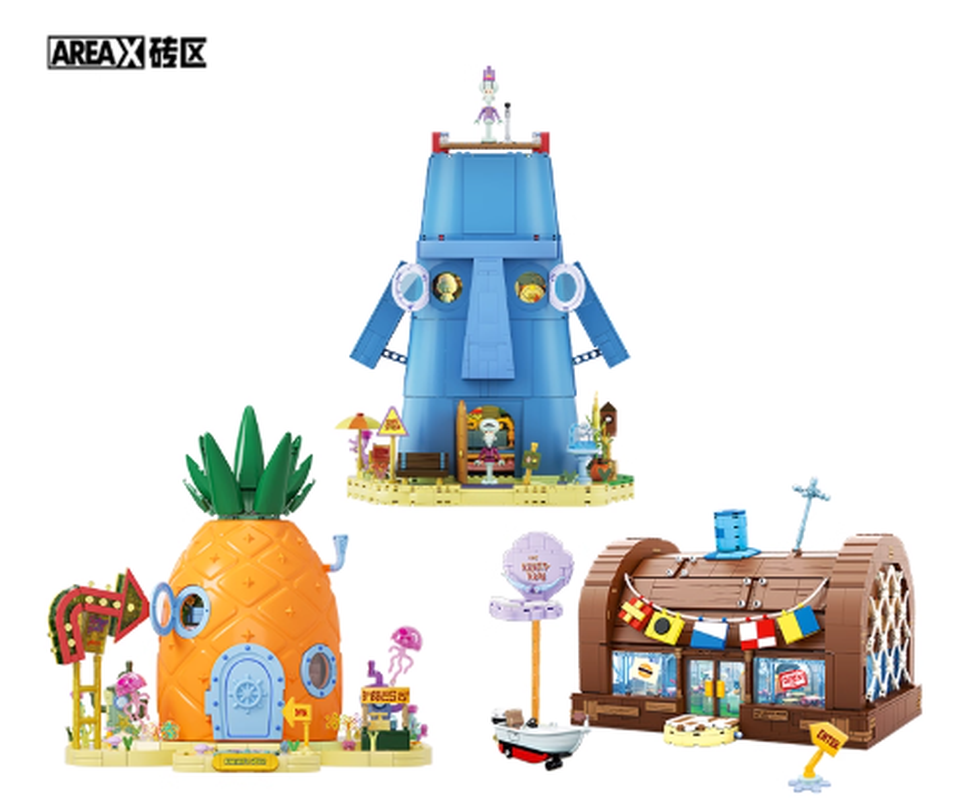 Areax Spongebob Bikini Bottom  - Kids Toys Box recension och pris