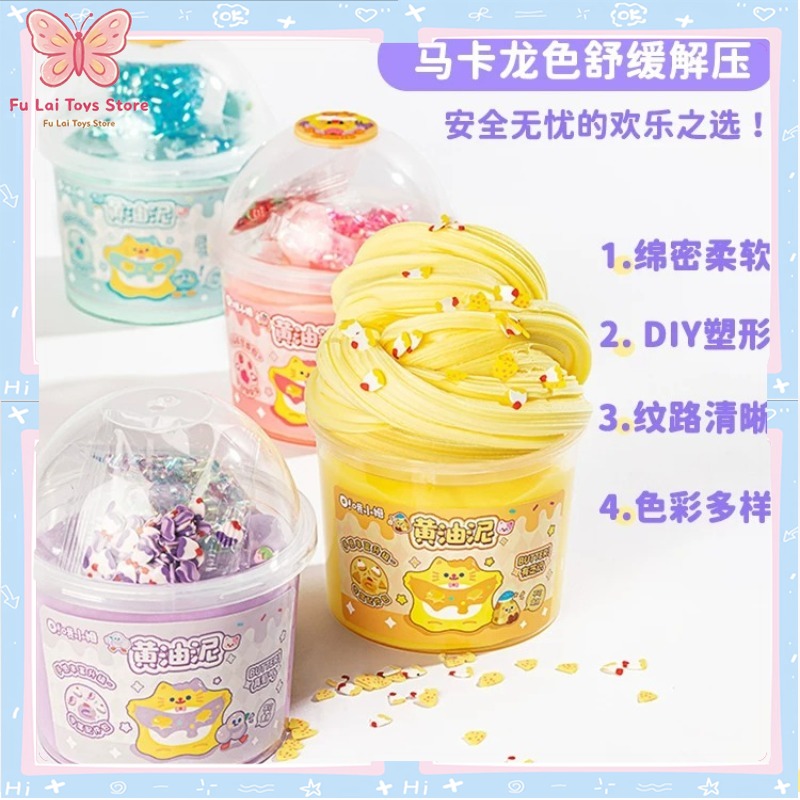 Oslimy Ao Xiaomu Slime Putty B - Kids Toys Quality recension och pris