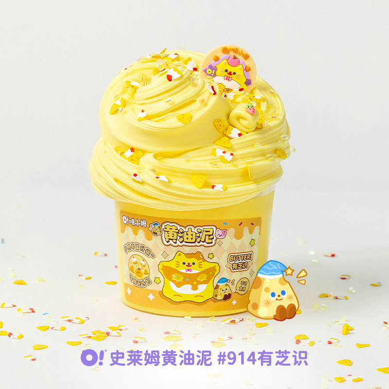 Oslimy Ao Xiaomu Slime Putty B - Kids Toys Quality recension och pris