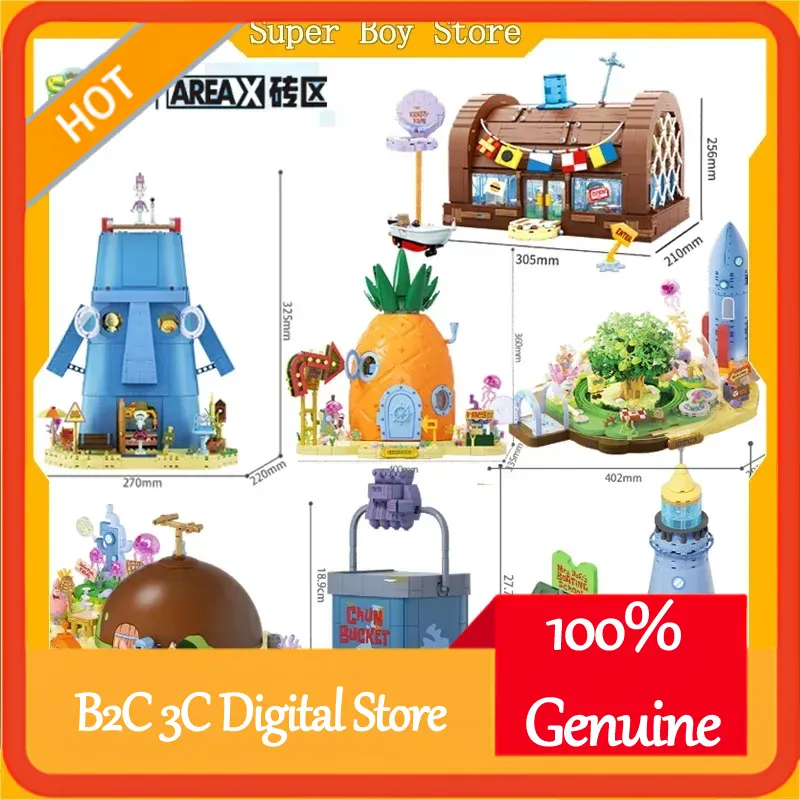 Areax Spongebob Bikini Bottom  - Kids Toys Box recension och pris