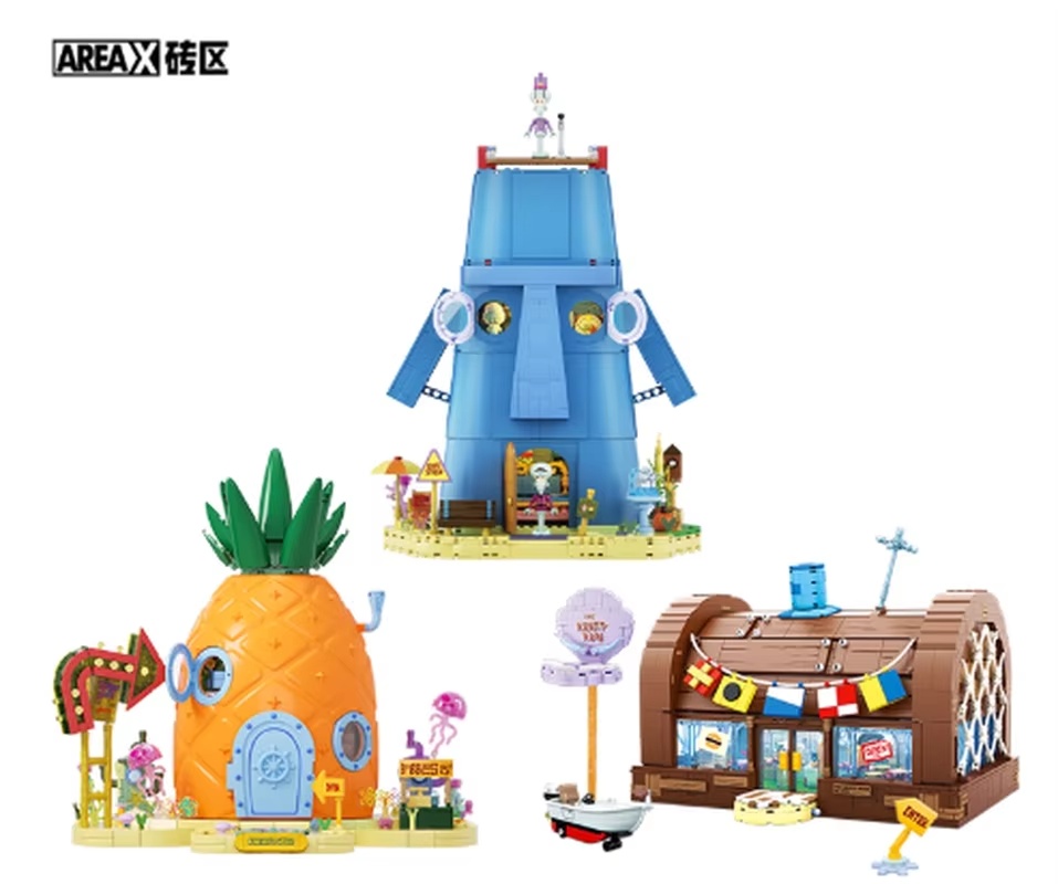 Areax Spongebob Bikini Bottom  - Kids Toys Box recension och pris