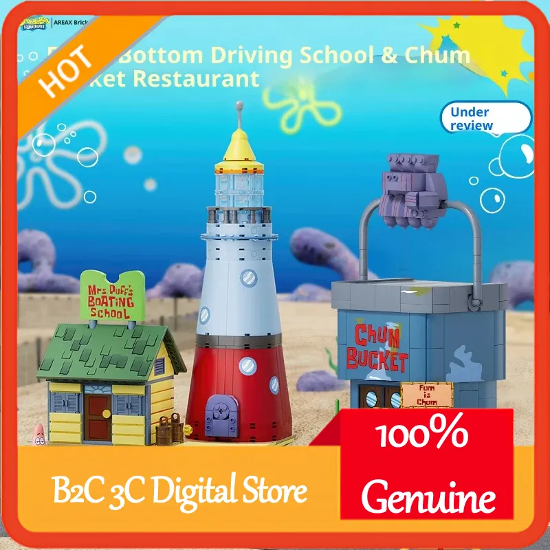 Spongebob Bikini Bottom Drivin - Kids Toys Box recension och pris