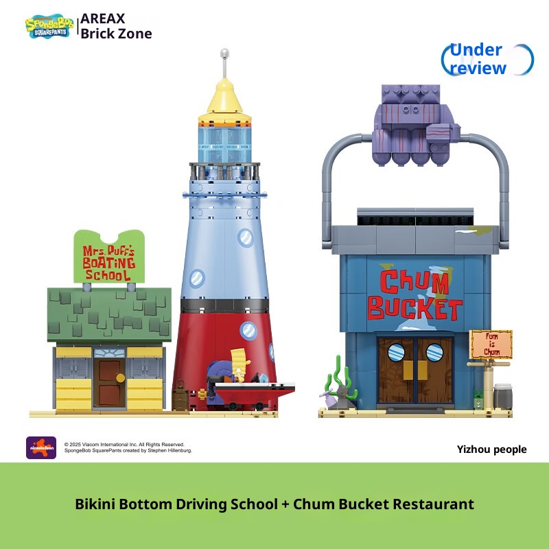 Spongebob Bikini Bottom Drivin - Kids Toys Box recension och pris