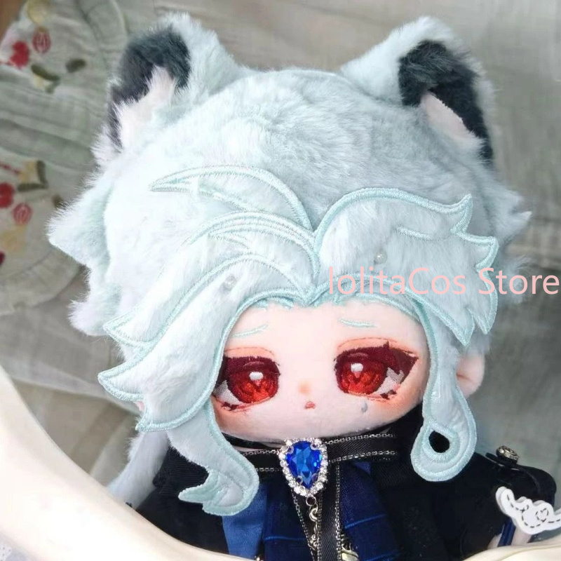 20cm Genshin Impact II Dottore - Soft Plush Doll recension och pris