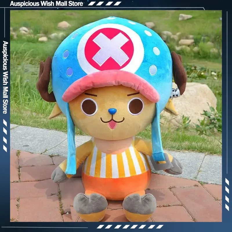25-30cm Cartoon Anime Classic  - Soft Plush Doll recension och pris
