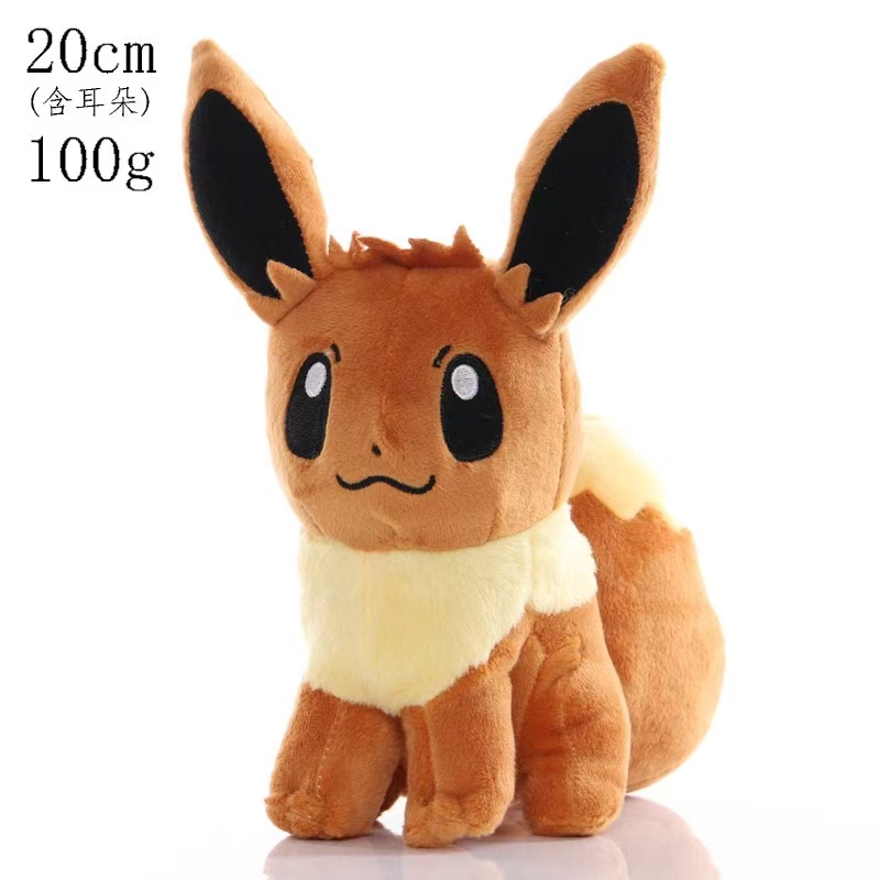 2026 Pokemon Plush Toy High Qu - Kids Toys Quality recension och pris
