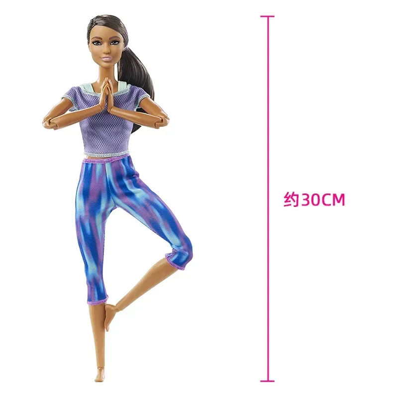 100% Original Barbie Made To M - Kids Yoga Toys recension och pris