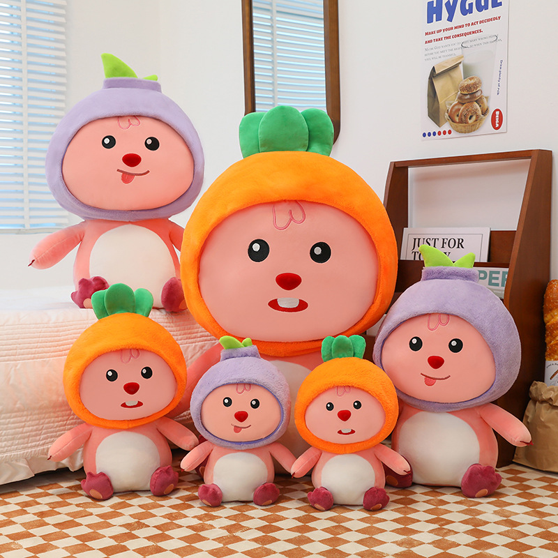 Plush Vegetable Beaver Toy Lar - Best Kids Toys Xmas recension och pris