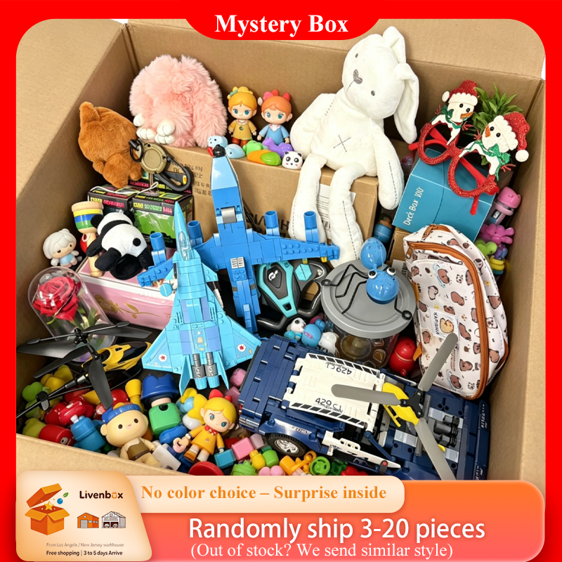 Building Block Mystery Box, Ra - Kids Toys Box recension och pris