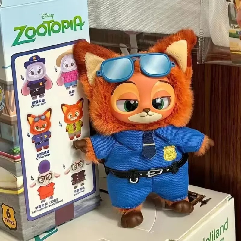 High Quality Zootopia Series B - Kids Toys Quality recension och pris