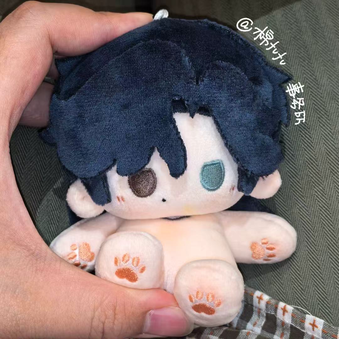 Cosplay Identity Ⅴ Anne Knight - Soft Plush Doll recension och pris