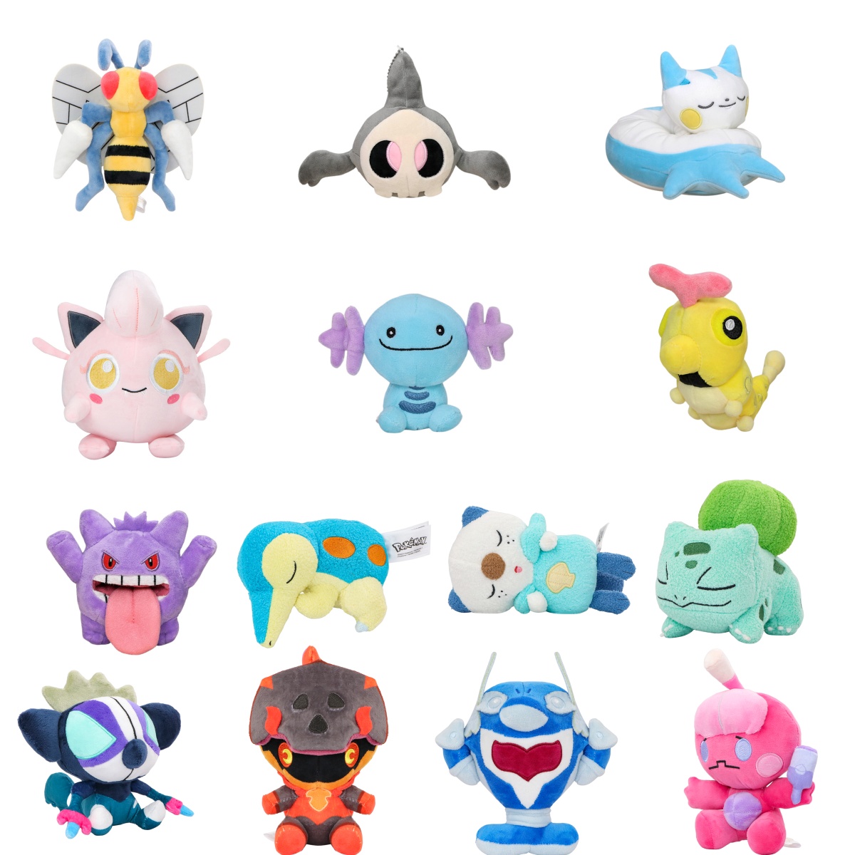 Oshawott Caterpie Gardevoir Os - Soft Plush Doll recension och pris