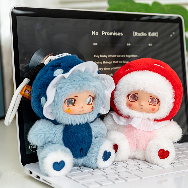 14cm Mushroom Girl Vinyl Plush - Soft Plush Doll recension och pris