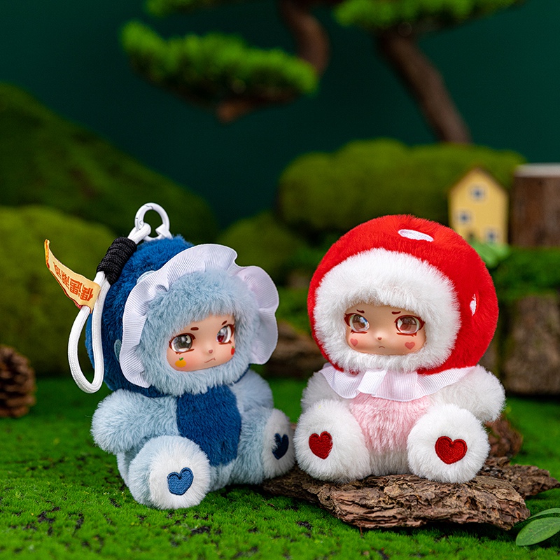 14cm Mushroom Girl Vinyl Plush - Soft Plush Doll recension och pris