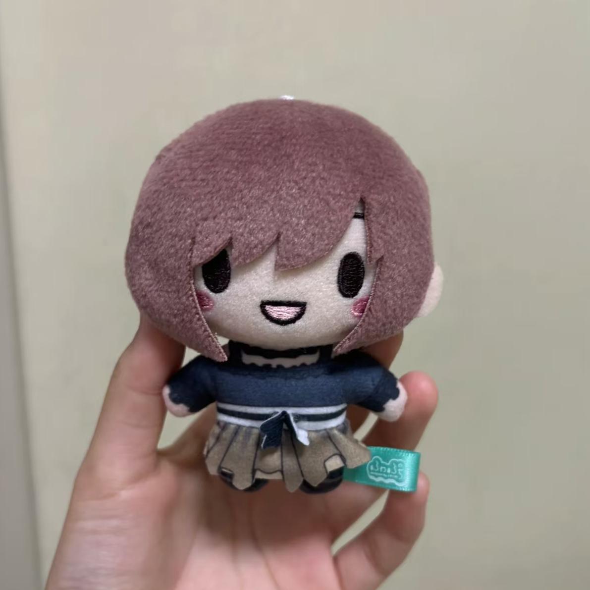 10cm Anime Shinonome Ena Plush - Soft Plush Doll recension och pris