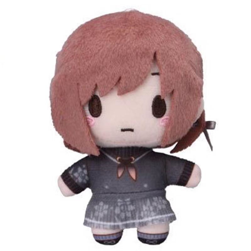 10cm Anime Shinonome Ena Plush - Soft Plush Doll recension och pris