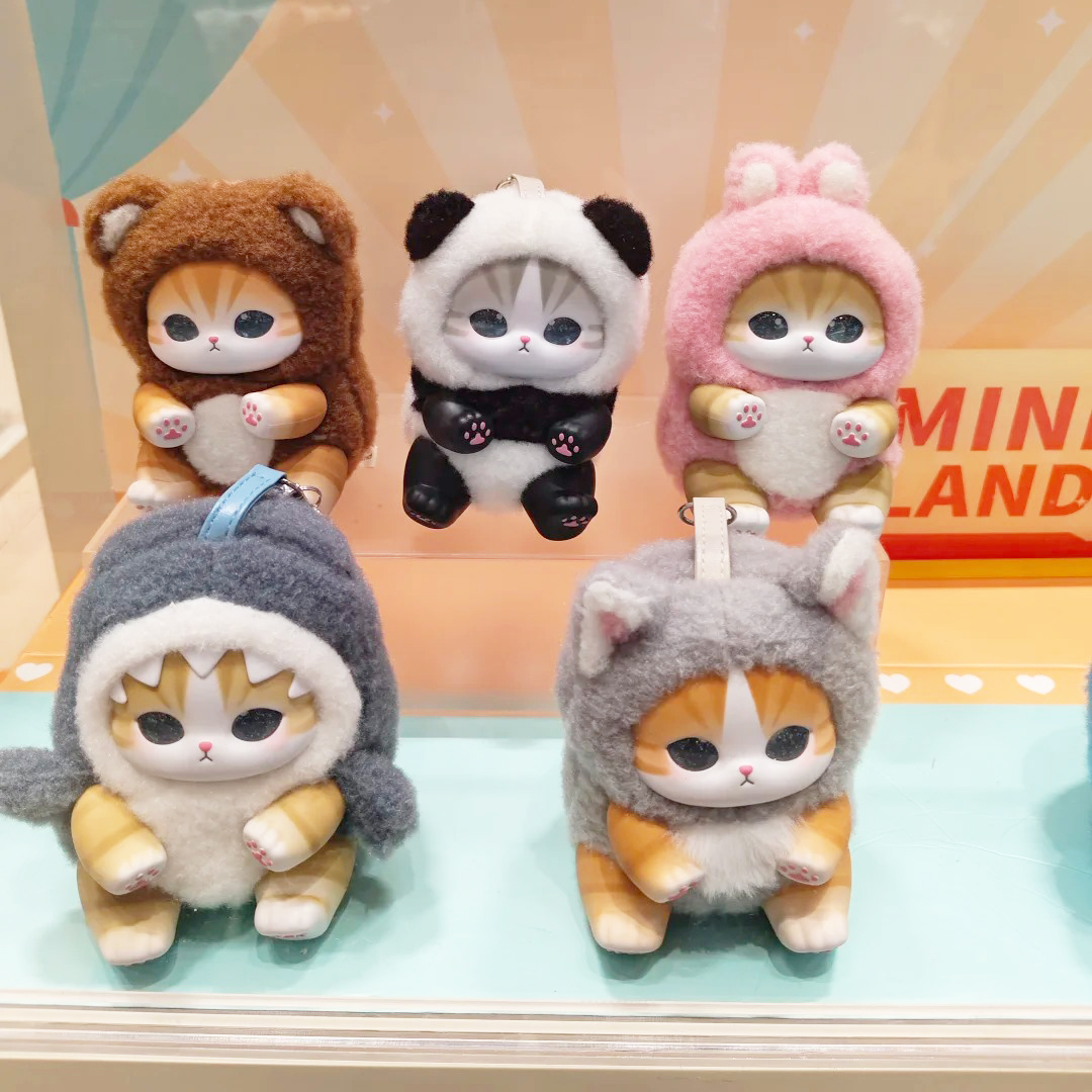 new Mofusand Vinyl Series Toys - Kids Toys Box recension och pris