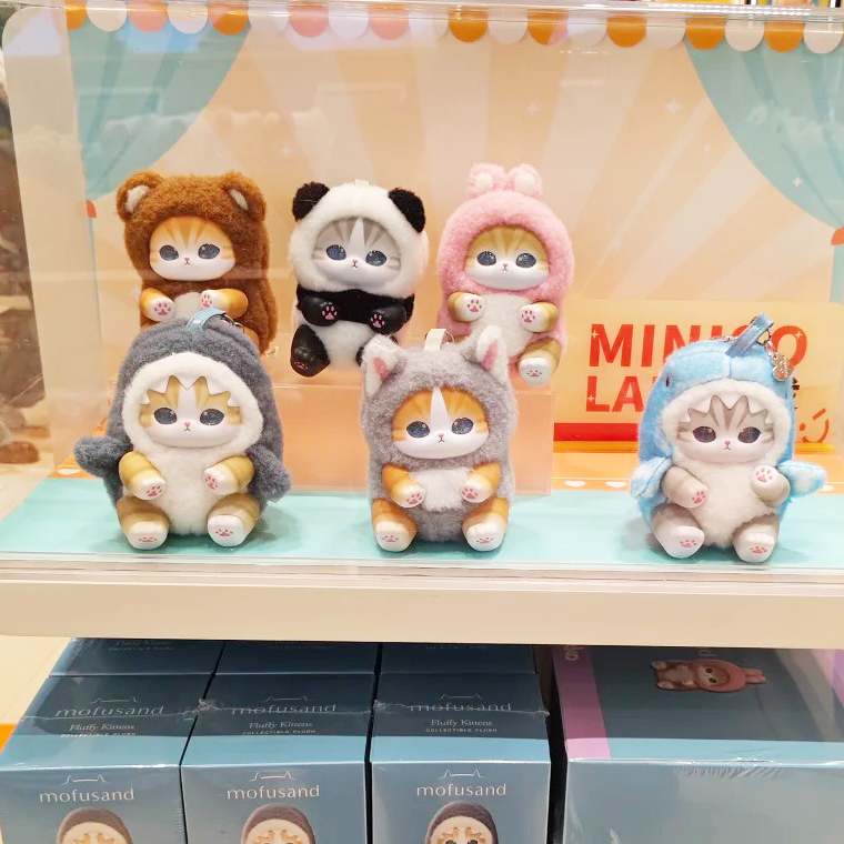 new Mofusand Vinyl Series Toys - Kids Toys Box recension och pris