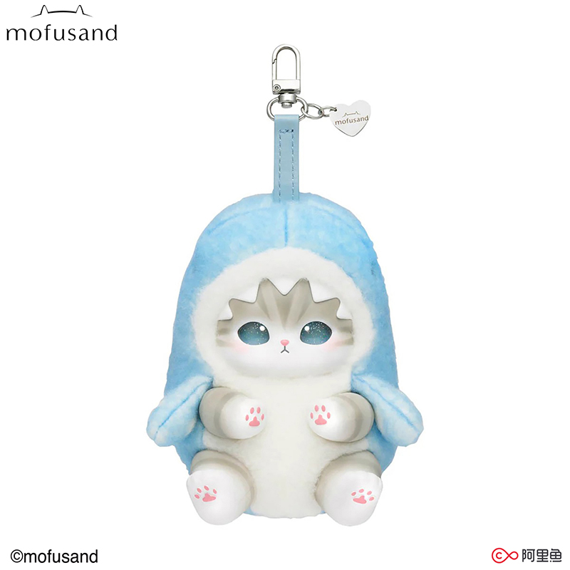 new Mofusand Vinyl Series Toys - Kids Toys Box recension och pris