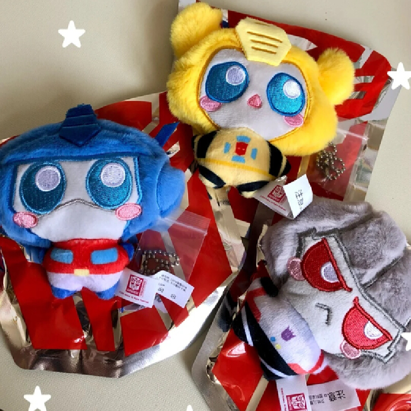 High Quality Rod Shockwave Sou - Kids Toys Box recension och pris