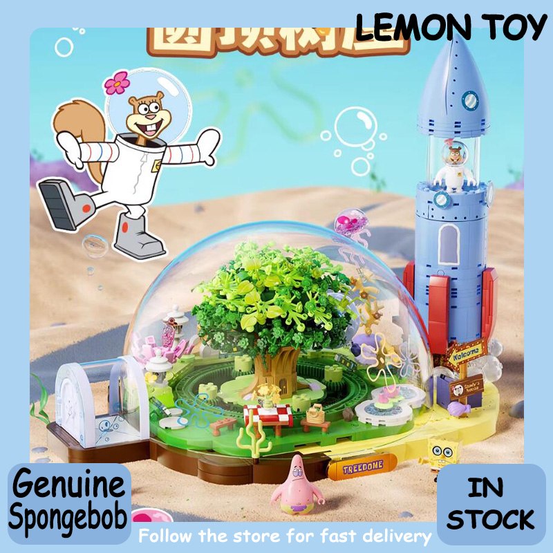 Areax Spongebob Sandy Cheeks D - Kids Toys Box recension och pris