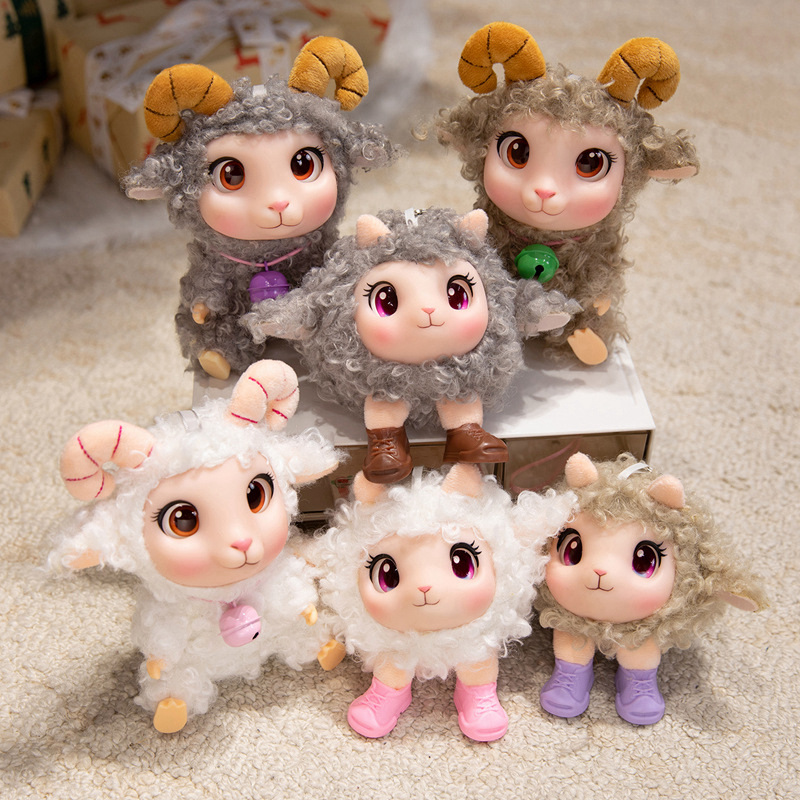Kawaii Lamb Plush Toy Soft Vin - Soft Plush Doll recension och pris