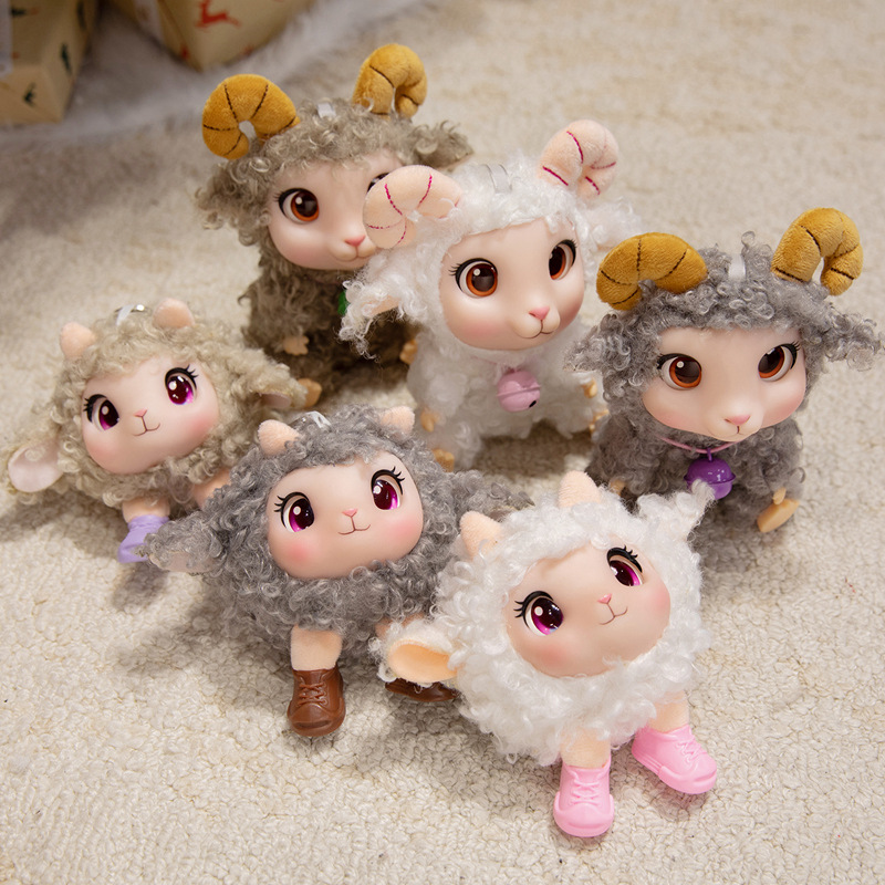 Kawaii Lamb Plush Toy Soft Vin - Soft Plush Doll recension och pris