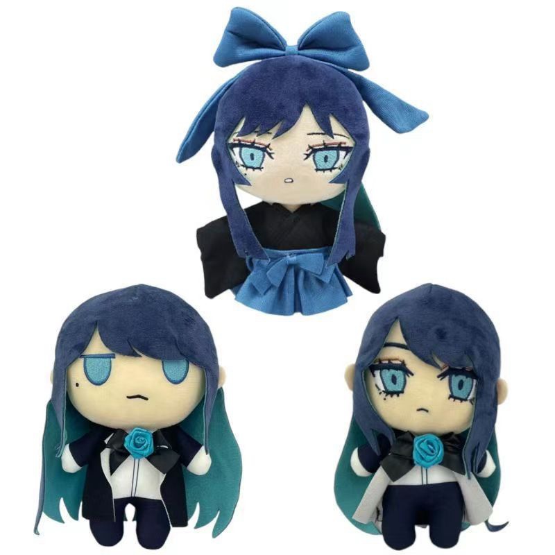 Ado Hibana Plush Toy Ado Merch - Soft Plush Doll recension och pris