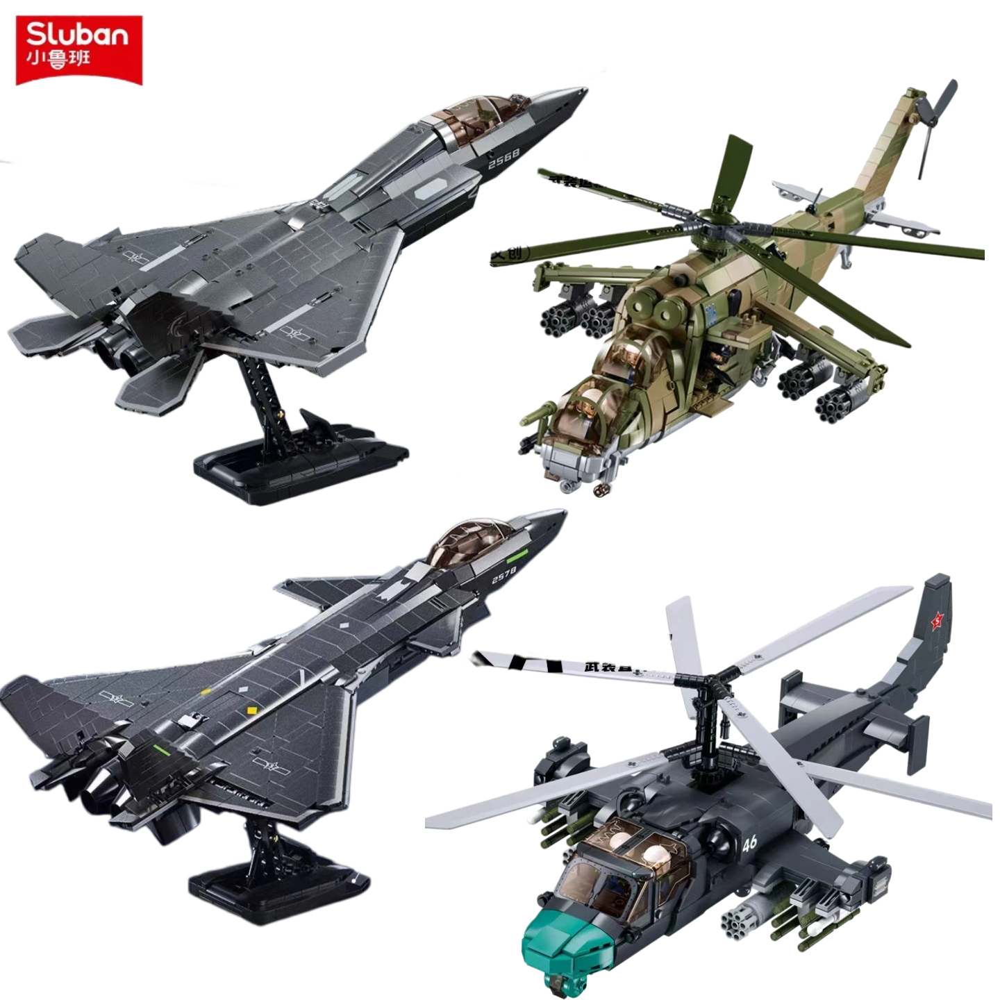 Sluban Military Building Block - Kids Toys Helicopter recension och pris