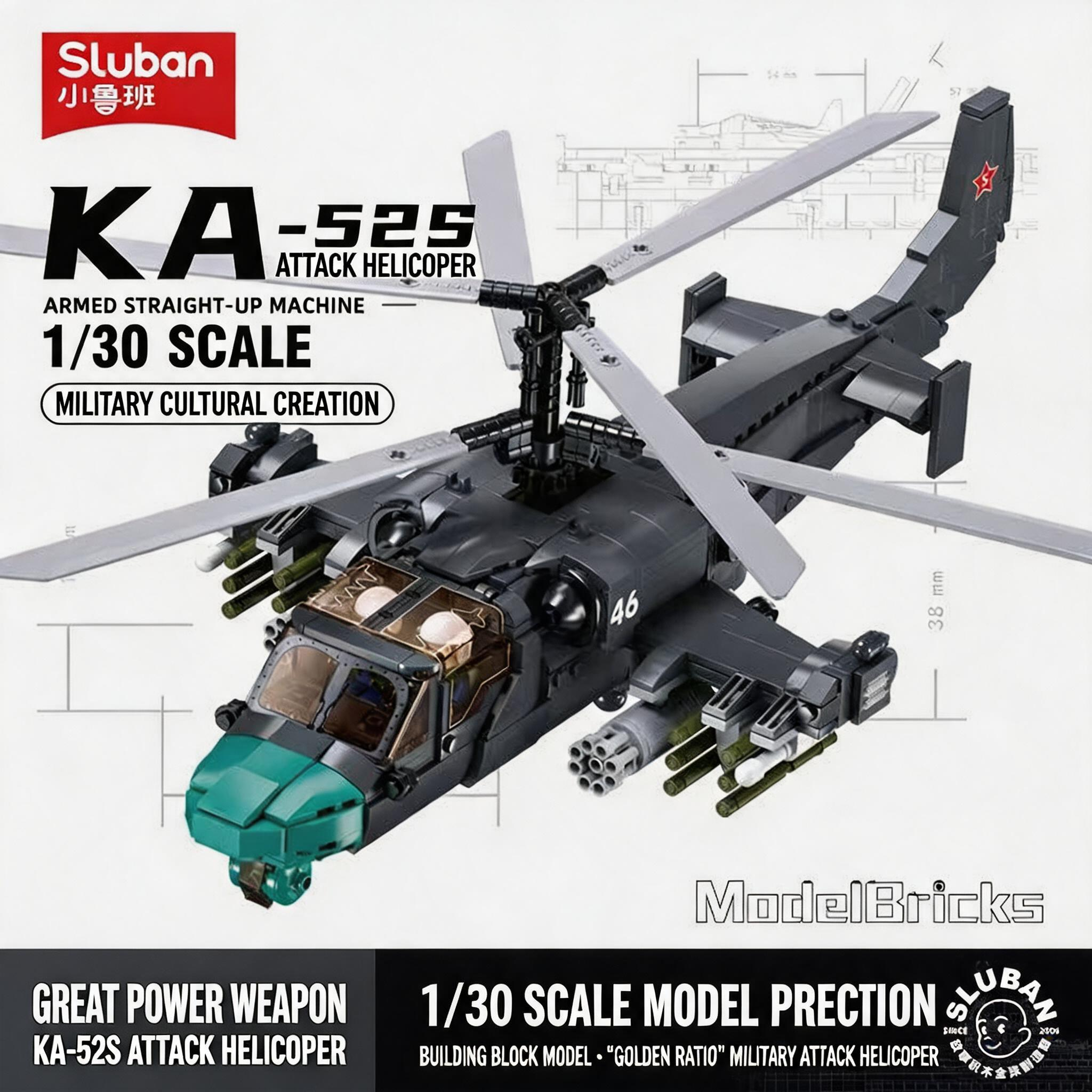 Sluban Military Building Block - Kids Toys Helicopter recension och pris
