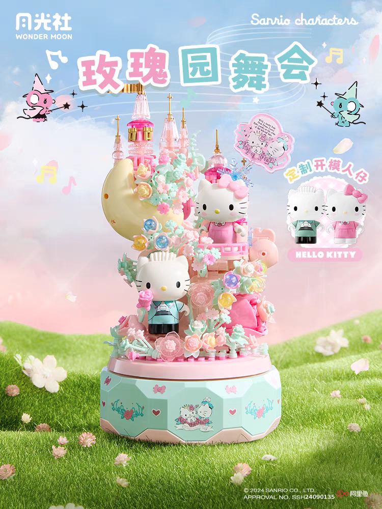 Sanrio Hello Kitty Gemini DIY  - Kids Toys Box recension och pris