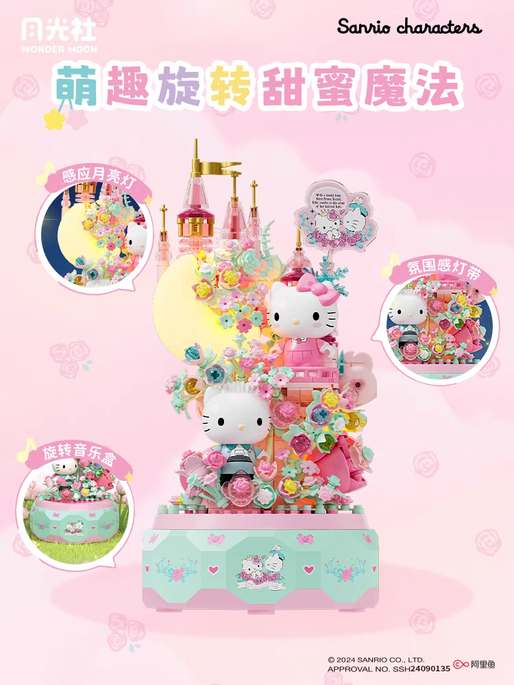 Sanrio Hello Kitty Gemini DIY  - Kids Toys Box recension och pris