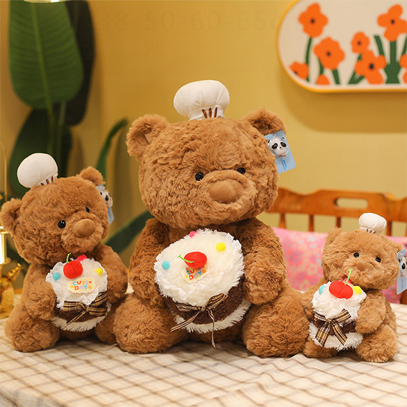 Cute Chef Cake Bear Plush Toy  - Best Kids Toys Xmas recension och pris