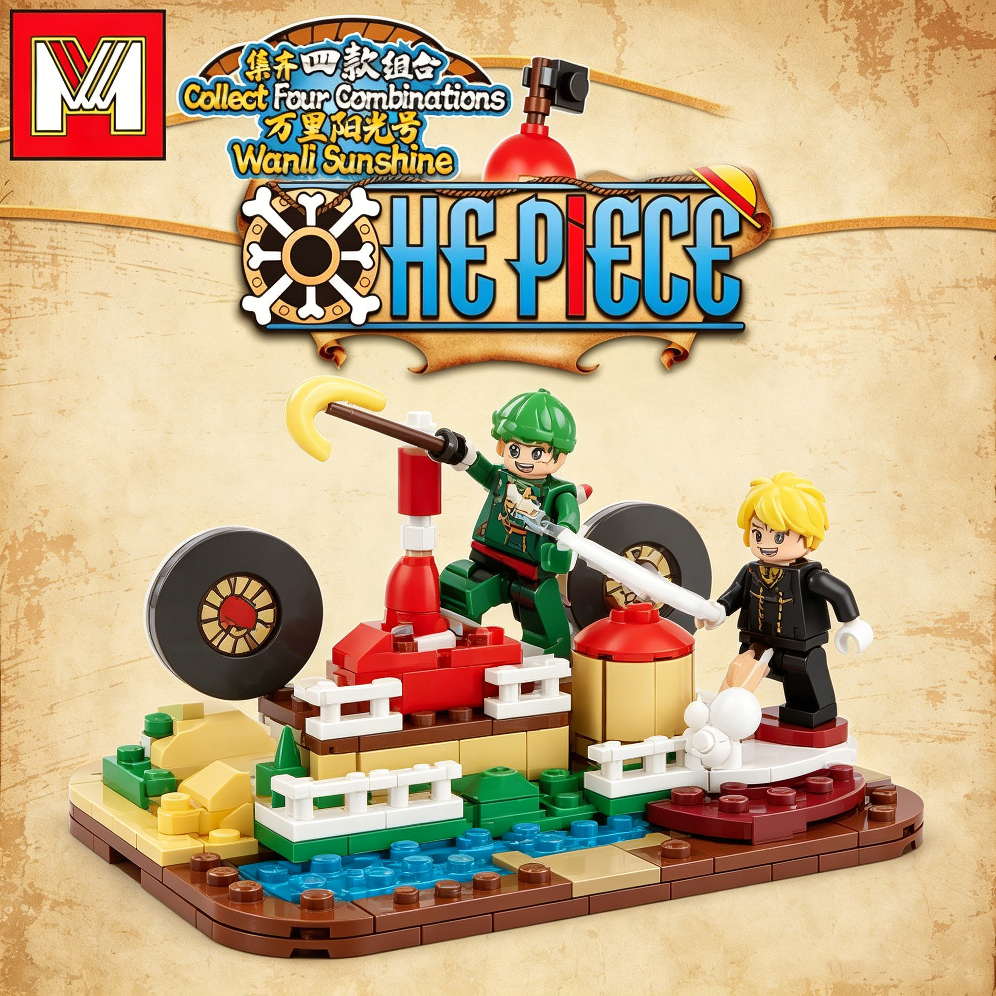 In Stock One Piece Pirate Ship - Kids Toys Box recension och pris