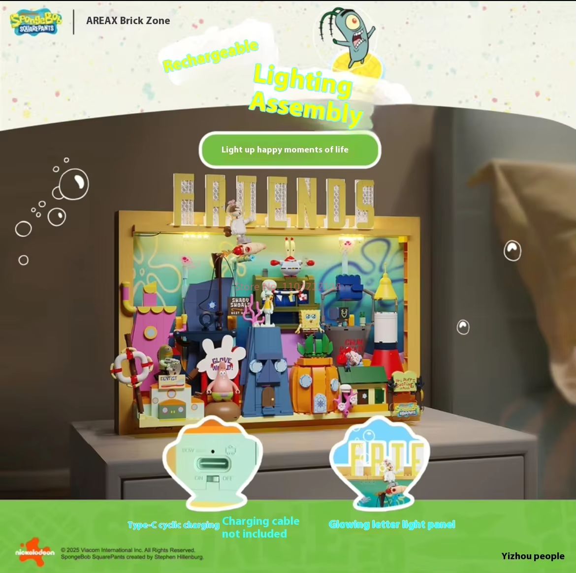Official Area-X Spongebob Squa - Kids Toys Box recension och pris