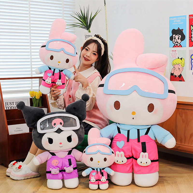 Sanrio Kawaii Kuromi Plush Toy - Best Kids Toys Xmas recension och pris