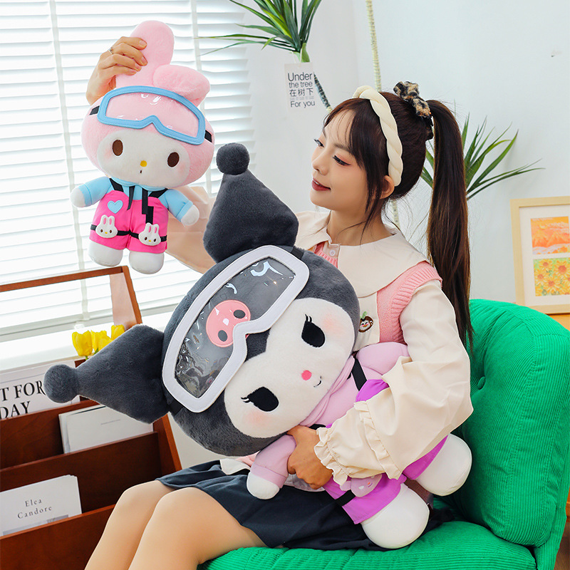 Sanrio Kawaii Kuromi Plush Toy - Best Kids Toys Xmas recension och pris