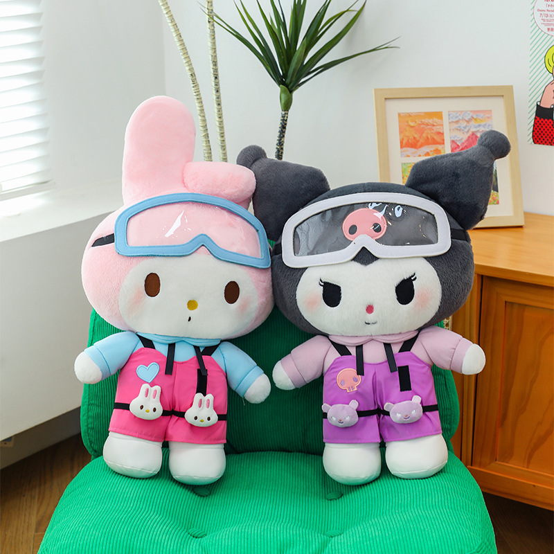 Sanrio Kawaii Kuromi Plush Toy - Best Kids Toys Xmas recension och pris