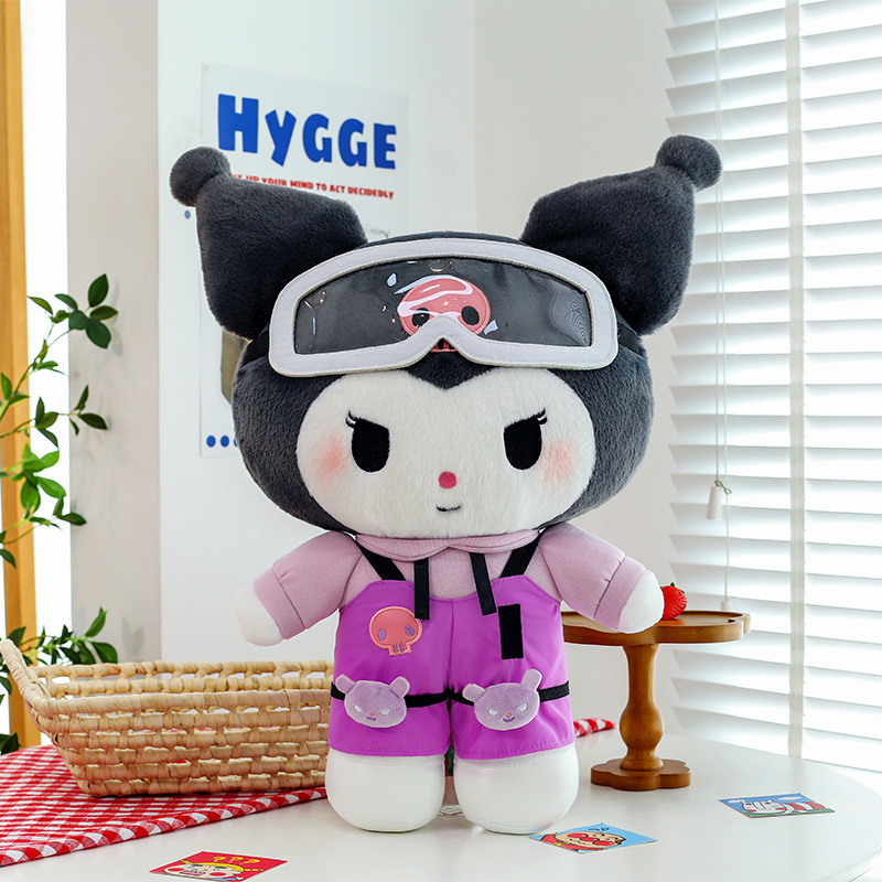 Sanrio Kawaii Kuromi Plush Toy - Best Kids Toys Xmas recension och pris