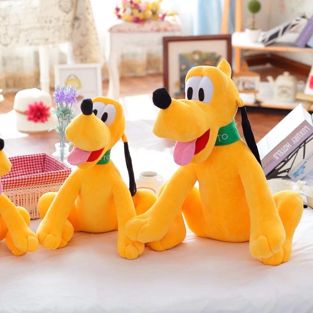 High Quality Goofy Plush Toy C - Kids Toys Quality recension och pris
