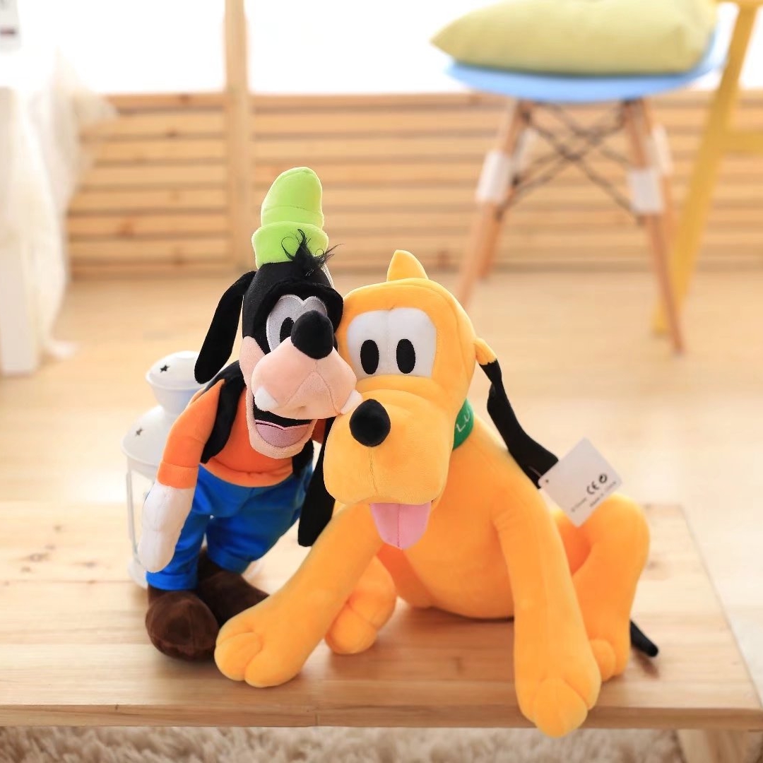 High Quality Goofy Plush Toy C - Kids Toys Quality recension och pris