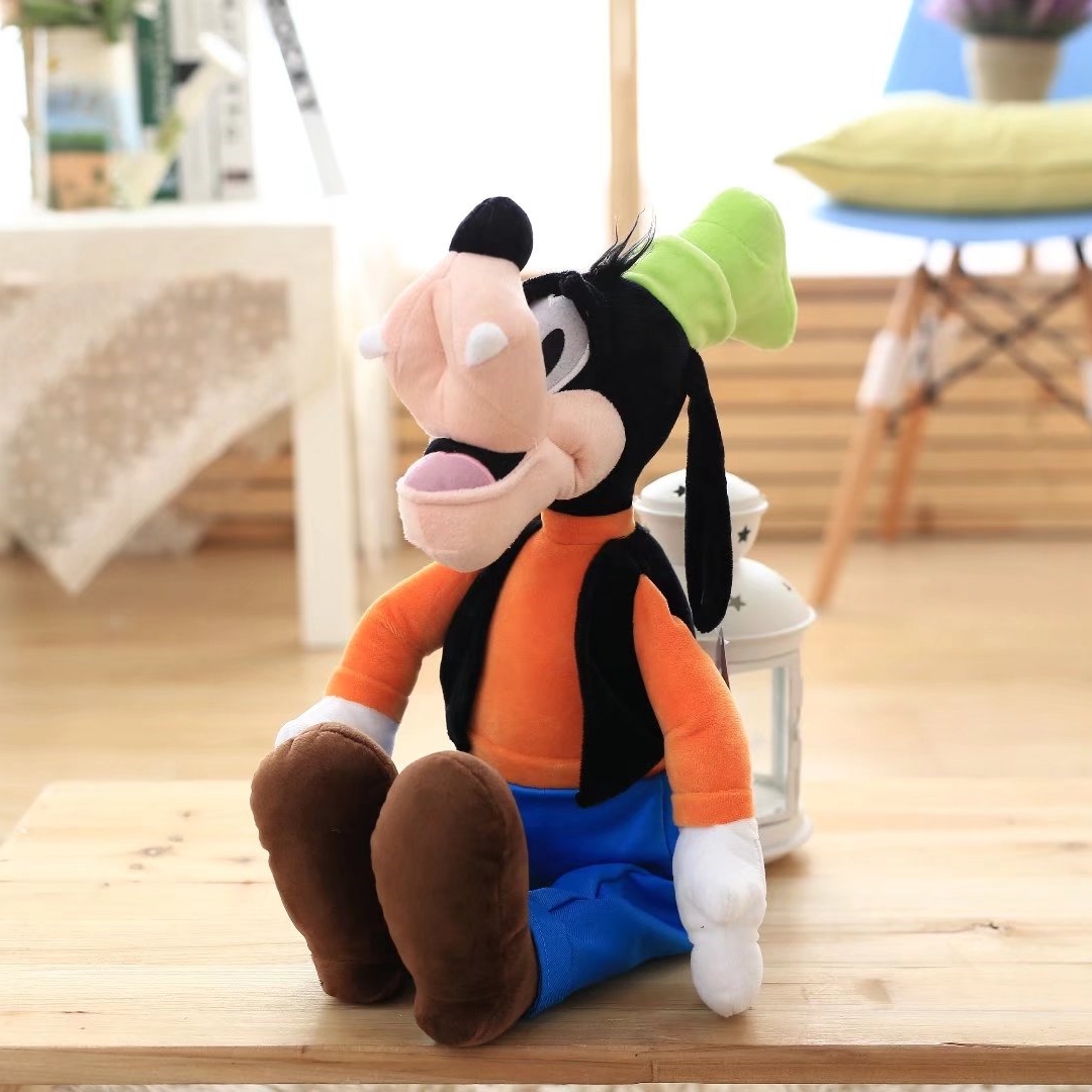 High Quality Goofy Plush Toy C - Kids Toys Quality recension och pris